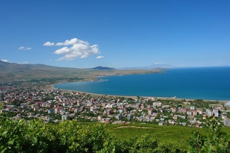 Bitlis’deki Üniversiteler ve Taban Puanları 2024